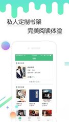 爱游戏体育下载app